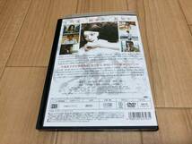 DVD 接吻　小池栄子 豊川悦司 仲村トオル 篠田三郎_画像2