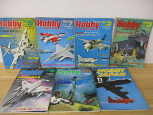 C5-1 [ hobby Japan ] HOBBY JAPAN 1975 year ~1984 year don't fit 7 pcs. set 