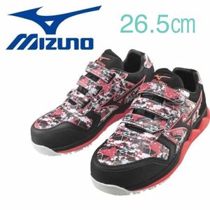  бесплатная доставка & включая налог цена! Mizuno MIZUNO HW22L безопасная обувь рабочая обувь спортивные туфли новый товар ограниченное количество!