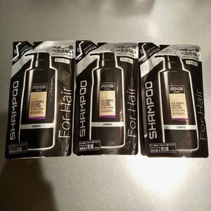 アックス シャンプー 3個セット