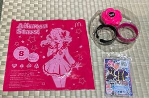 アイカツ　マクドナルド　ハッピーセット　ロージー　ダブルブレスレット　ROLA SAKURABA カード