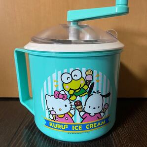アイスクリームメーカー サンリオ キティ ケロッピ ぽちゃこ レトロ レア