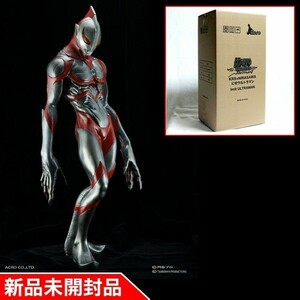 【新品未開封 国内正規品】 KRS×NIRASAWA にせウルトラマン ソフビ製塗装済完成品 偽ウルトラマン 韮沢靖 [ACRO]フィギュア