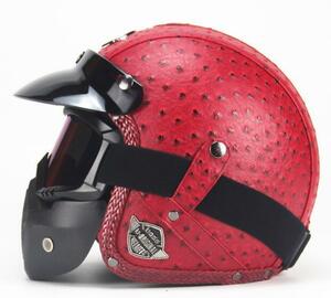 ハーレーヘルメット バイクヘルメット ジェットヘルメット PUレザー バイザー付き ゴーグル マスク付 カラー:F サイズ:XL