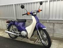 スーパーカブ110 福岡　HONDA 110cc 青_画像1