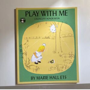 わたしとあそんで 英語版絵本 洋書