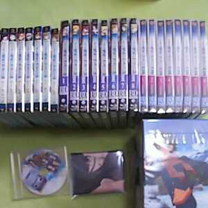  certain ... prohibited literature list (Ⅰ~Ⅲ) all 24 volume Blue-ray disk set 