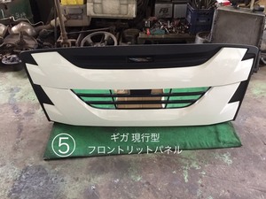 ⑤ イスズ ギガ 現行 フロントリット パネル ヤフオク E 201222 159×63×10