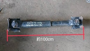 H.9 year FW1KYD saec Profia propeller shaft diff side Z 220124 same day shipping possible length approximately 100. Yahoo auc 