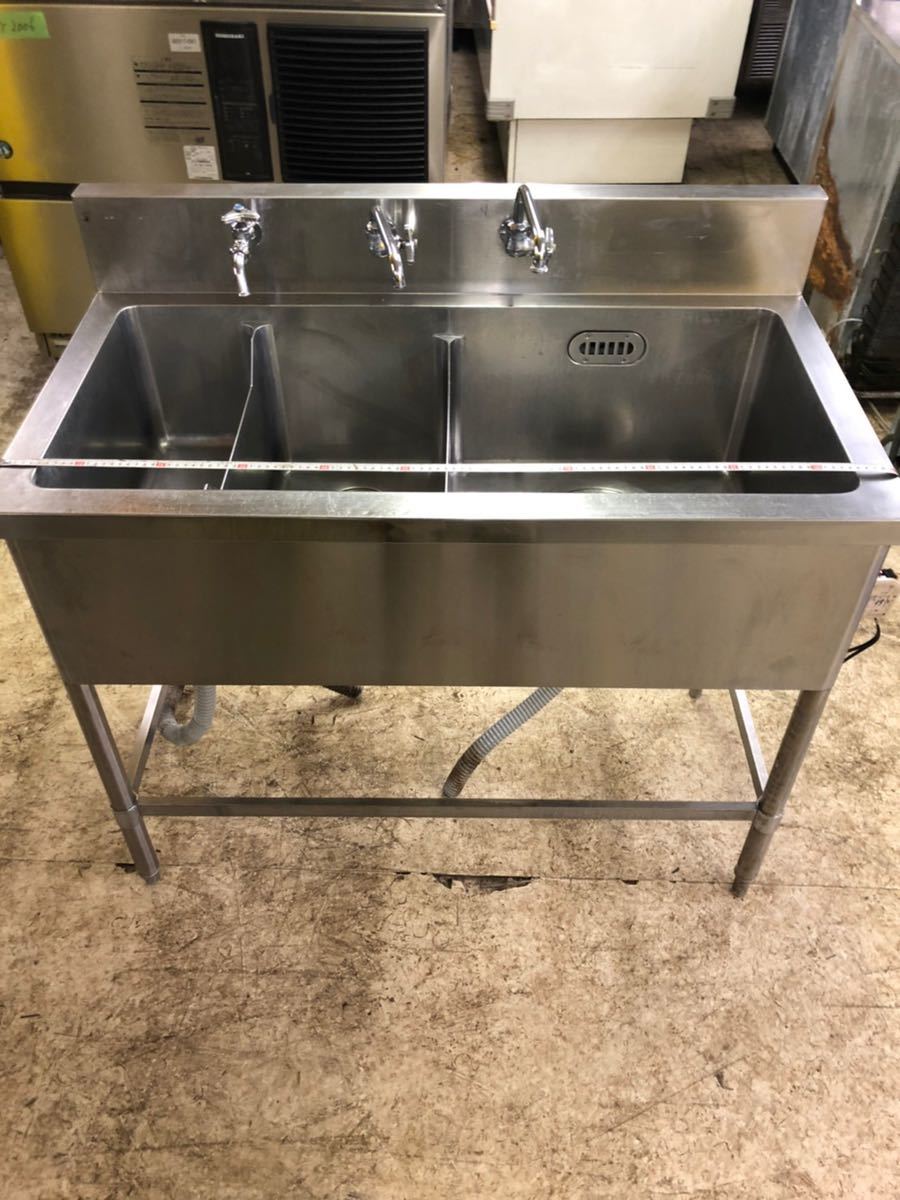 世界初!マイクロバブル 高濃度 水素水 浄水器 『セレスト』未使用品