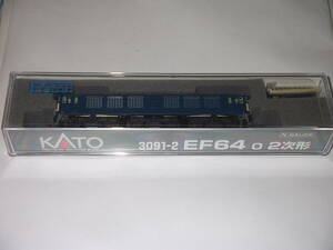 KATO 3091-2 EF64 0 2次形