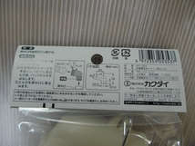 k 送料520円　カクダイ 437-203　洗濯機排水トラップ用エルボ　31㎜用_画像4