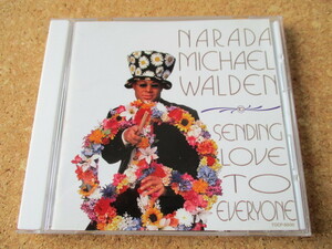 Narada Michael Walden/Sending Love To Eveyone ナラダ・マイケル・ウォルデン95年大傑作大名盤♪国内盤♪廃盤♪スーパー・プロデューサー