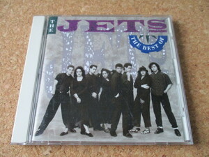 ジェッツ/The Best Of The Jets 92年 大傑作・大名盤♪！貴重な、国内盤♪！廃盤♪！ 究極濃厚ベスト♪！コアな、人気ソウル・グループ♪！