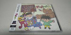 D1111 『 未開封 CD +DVD 』 Re:KID ROOM (ピップエレキ盤) / ジャックケイパー