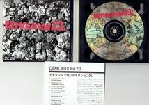 Michael Monroe　デモリション23.「DEMOLITION 23.」 マイケル・モンロー HANOI ROCKS ハノイロックス・送料無料_画像2