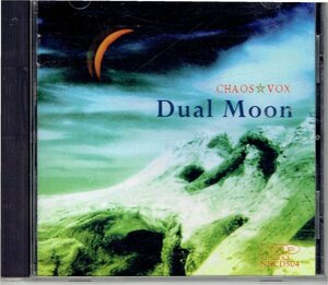 カオス ヴォックス CHAOS VOX デュアルムーン Dual Moon　稲葉ユキ 近藤治夫　古楽プロジェクトCD・送料無料