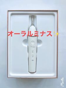 オーラルミナス　1台3役　口内美容ケア　音波歯ブラシ　美顔器