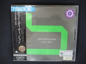 817 レンタル版CD サブスタンス/ジョイ・ディビジョン 【歌詞・対訳付】 8037