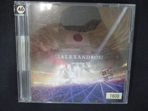818 レンタル版CD Live at Budokan 2014/ALEXANDROS 1608