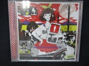 818 レンタル版CD フィードバックファイル 2/ASIAN KUNG-FU GENERATION 9880