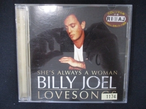 820 レンタル版CD She's Always a Woman to Me-Love Songs(輸入盤)/ビリー・ジョエル 1174