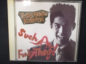 837＃中古CD Such A Funky Thang!/久保田利伸