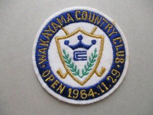 和歌山カントリー倶楽部WAKAYAMA COUNTRY CLUBワッペン/刺繍アップリケGOLFビンテージGCパッチ昭和レトロ紋章ゴルフ V161