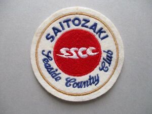 西戸崎シーサイドカントリークラブSAITOZAKI SEASIDE COUNTRY CLUBワッペン/福岡SSCC刺繍アップリケGOLFビンテージGCパッチ昭和ゴルフ V161