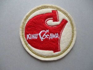 鬼怒川カントリークラブKINUGAWA COUNTRY CLUBワッペン/栃木KCC刺繍アップリケGOLFビンテージGCパッチ昭和レトロ紋章ゴルフ V161