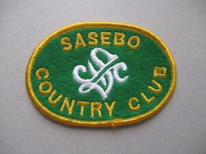 佐世保カントリー倶楽部SASEBO COUNTRY CLUBワッペン/長崎SCC刺繍アップリケGOLFビンテージGCパッチ昭和レトロ紋章ゴルフ V161