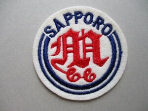 真駒内カントリークラブSAPPORO COUNTRY CLUBワッペン/刺繍アップリケ札幌GOLF北海道ビンテージGCパッチ昭和レトロ紋章ゴルフV163