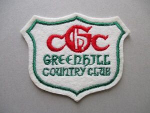 グリーンヒルカントリークラブGREENHILL COUNTRY CLUBワッペン/鹿児島GCC刺繍アップリケGOLFビンテージGCカントリークラブ紋章ゴルフ V165