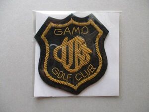 蒲生ゴルフ倶楽部GAMO GOLF CLUBワッペン/GGCカントリークラブ金モール刺繍アップリケGOLFビンテージGC紋章ゴルフ V164