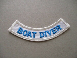 パディPADI 『BOAT DIVER』スキューバダイビング ライセンス刺繍ワッペン/ボートOPEN WATER DIVERスクーバ自然ダイビング海 V165