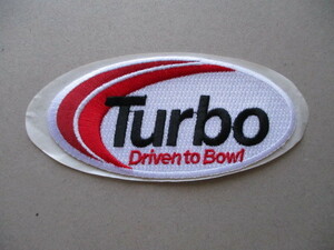 ターボ TURBO ボウリング刺繍ワッペン/アップリケ販促品グッズbowlingボーリングpatchメーカー旧パッチ非売品シャツ ボーラー V168