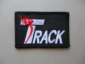 トラック TRACK ボウリング刺繍ワッペン/アップリケ販促品グッズbowlingボーリングpatchボール メーカー パッチ シャツ ボーラー V168