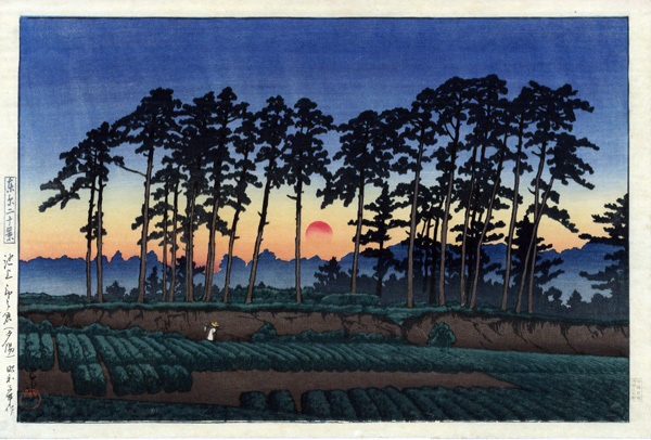 ヤフオク! -木版画 昭和の中古品・新品・未使用品一覧