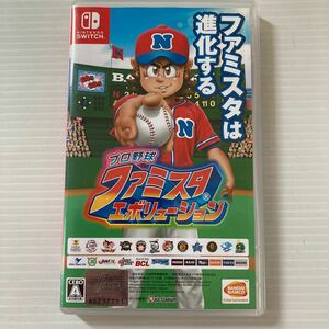 プロ野球 ファミスタエボリューション Nintendo Switch