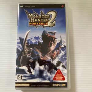 【PSP】 モンスターハンターポータブル 2nd