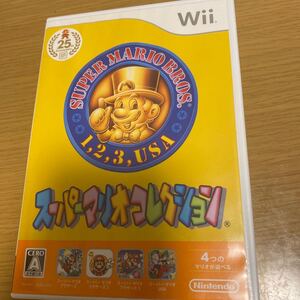 スーパーマリオコレクション Wii 任天堂