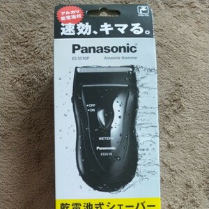 Panasonic パナソニック乾電池 メンズシェーバー