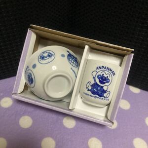 1点限り 廃盤品 希少品 高級品 日本製 アンパンマン 茶碗 湯のみ スペシャル セット