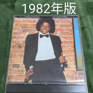 マイケル・ジャクソン オフ・ザ・ウォール 1982年版