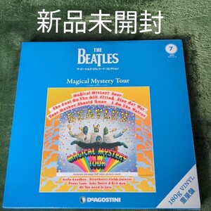 デアゴスティーニ ザ・ビートルズ・LPレコード・コレクション