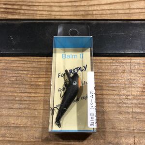 REPLY　リプライ　BalmⅡ　(バーム2)　　新品　茶ペレ0