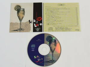 CD / Cinema Boutique Vol.6 / Silky love しっとりおしゃれな大人の恋を / 『M8』 / 中古