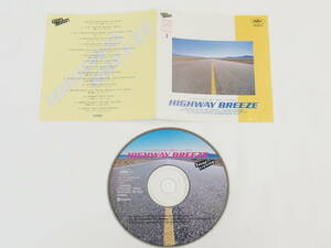 CD / Sound Cruising 3 / HIGHWAY BREEZE / 『M8』 / 中古