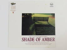 CD / Sound Cruising 9 / SHADE OF AMBER / 『M8』 / 中古_画像3