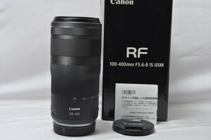 【特上品】 Canon RF100-400mm F5.6-8 IS USM　#4147